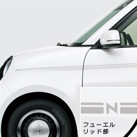 Decal pinstripe